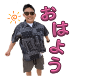 843068232