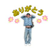 843068235
