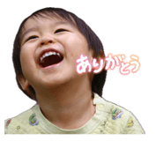 843068298