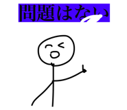 843068316