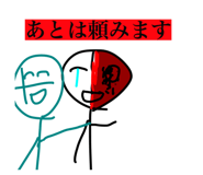 843068317