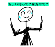 843068318
