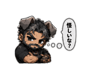 843068352