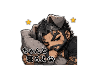 843068357
