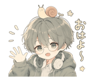 843068433
