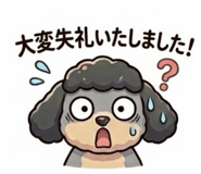843068442