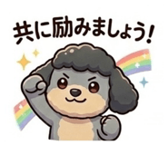 843068443