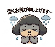 843068444