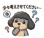 843068446