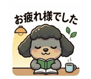 843068452