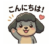 843068453