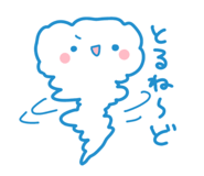 843068469