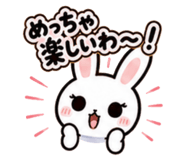 843068519