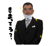 843068547