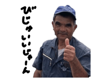 843068552