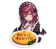 843068651
