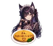 843068670