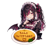 843068673