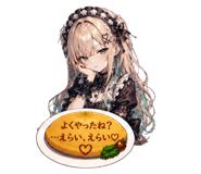 843068678