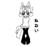 843068691