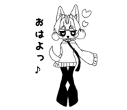 843068695