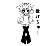 843068700