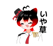 843068702