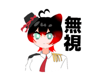 843068704