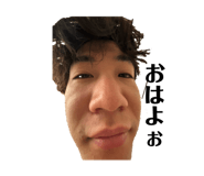 843068801