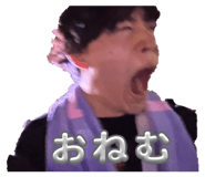 843068802