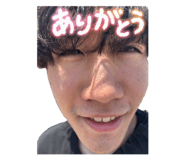 843068809
