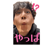 843068829