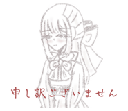 843069232