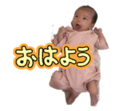 843069255