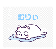843069371