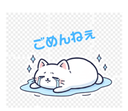 843069374