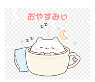 843069376