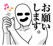 843069443