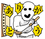 843069444