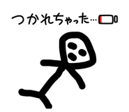843069445