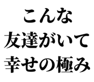 843069473
