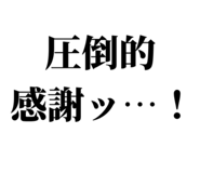 843069475
