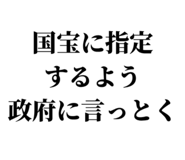 843069477