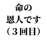843069478