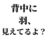 843069479