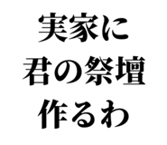 843069482