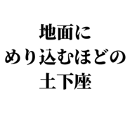 843069483