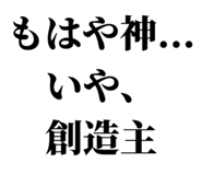 843069484