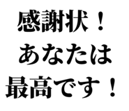 843069489