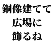 843069492